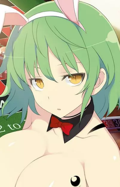 imagem de capa do personagem Hikage