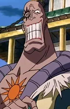 imagem de capa do personagem Bigalo