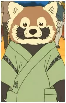 imagem de capa do personagem Lesser Panda