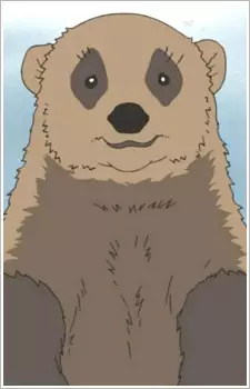imagem de capa do personagem Anaguma