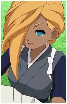 imagem de capa do personagem Reiza