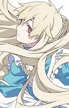 imagem de capa do personagem Mari Kozakura