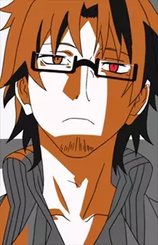 imagem de capa do personagem Kenjirou Tateyama