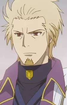 imagem de capa do personagem Haruka