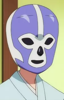 imagem de capa do personagem Mask