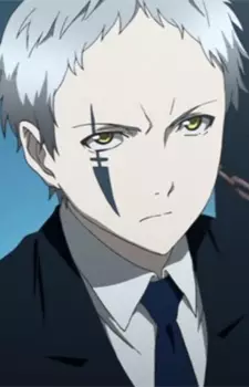 imagem de capa do personagem Tetsuma Kusaribe