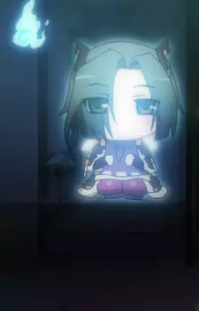 imagem de capa do personagem Maeda Matsu