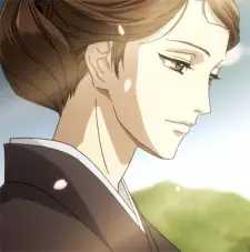 imagem de capa do personagem Joshima's wife