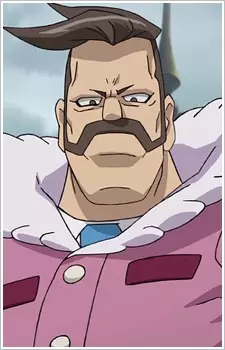 imagem de capa do personagem Douzan Kibayama