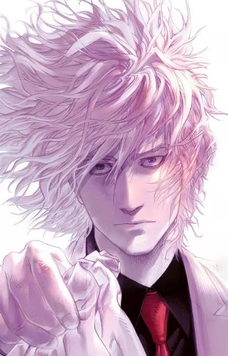 Baku Madarame