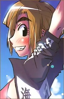 imagem de capa do personagem Sanae Kise