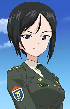 imagem de capa do personagem Ami Chouno