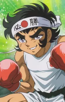imagem de capa do personagem Ishimatsu Katori