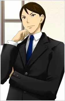 imagem de capa do personagem Nagata
