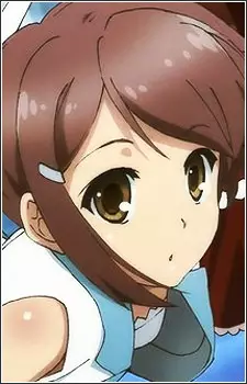 imagem de capa do personagem You Kasukabe
