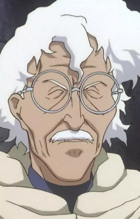 imagem de capa do personagem Dr. Meisel
