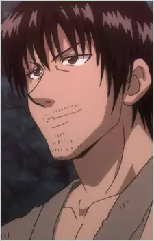 imagem de capa do personagem Izunabi