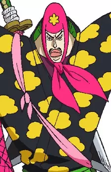 imagem de capa do personagem Bins