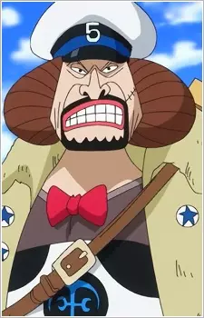 imagem de capa do personagem Yarisugi