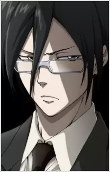 imagem de capa do personagem Nobuchika Ginoza
