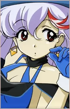 imagem de capa do personagem Akane Aikawa
