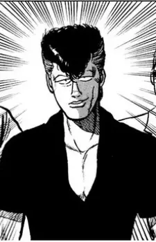 imagem de capa do personagem Naoki Senda