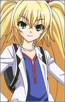 Airi Kuze