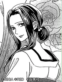 imagem de capa do personagem Syou Seiryuuin