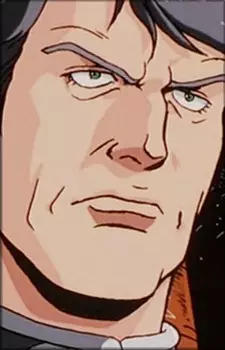 imagem de capa do personagem Erlache