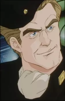 imagem de capa do personagem Emerson