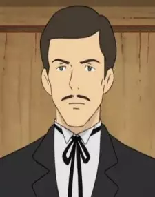 imagem de capa do personagem Alan