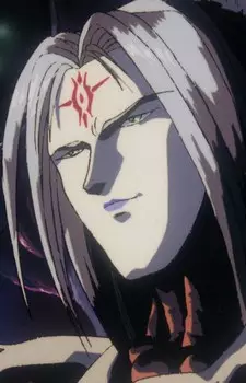 imagem de capa do personagem Lord Emperor Ingues