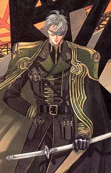 imagem de capa do personagem Gingetsu