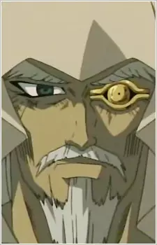 imagem de capa do personagem Akhenaden
