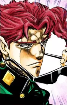 imagem de capa do personagem Noriaki Kakyouin