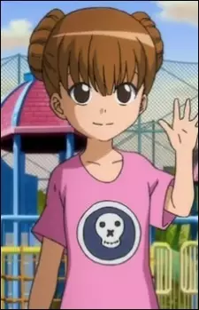 imagem de capa do personagem Mika Tsuwabuki