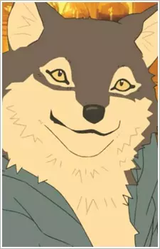 imagem de capa do personagem Ookami