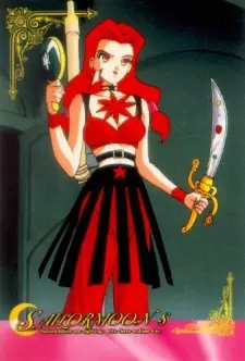 imagem de capa do personagem Eudial
