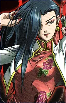 imagem de capa do personagem Shenhua