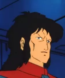 imagem de capa do personagem Rockley Ron