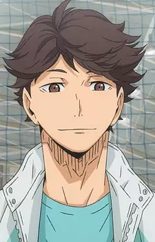 imagem de capa do personagem Tooru Oikawa