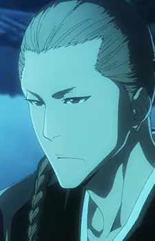 imagem de capa do personagem Rikuu Togakushi