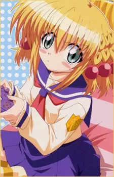 imagem de capa do personagem Kinu Kanisawa