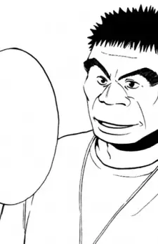 imagem de capa do personagem  Miura