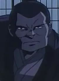 imagem de capa do personagem Fuma Ninja 2