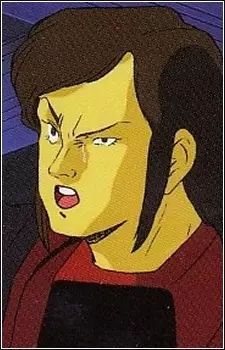 imagem de capa do personagem Giwaza Lowau