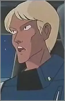 imagem de capa do personagem Chai Char