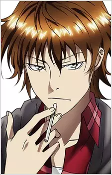 imagem de capa do personagem You Chitose
