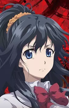 imagem de capa do personagem Chiemi Honda