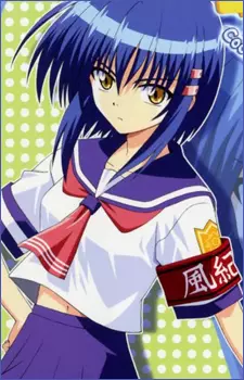 imagem de capa do personagem Otome Kurogane